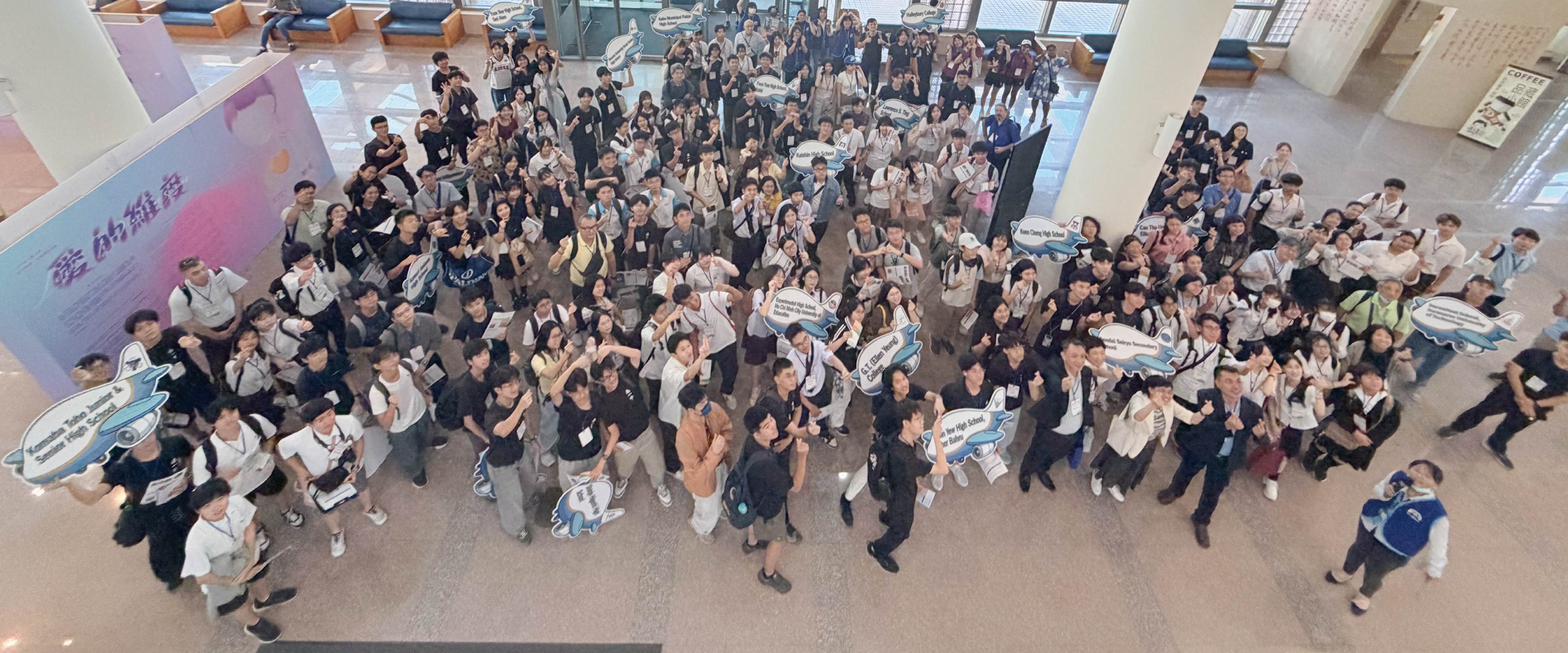 2026 High School Students' Conference on Inquiry and Practice in Relation to the Sustainable Development Goals 