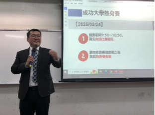 邀請群益期貨槓桿法人部/廖梓棋科長介紹『外匯保證金市場模擬交易系統』，並分享外匯槓桿交易的實務。