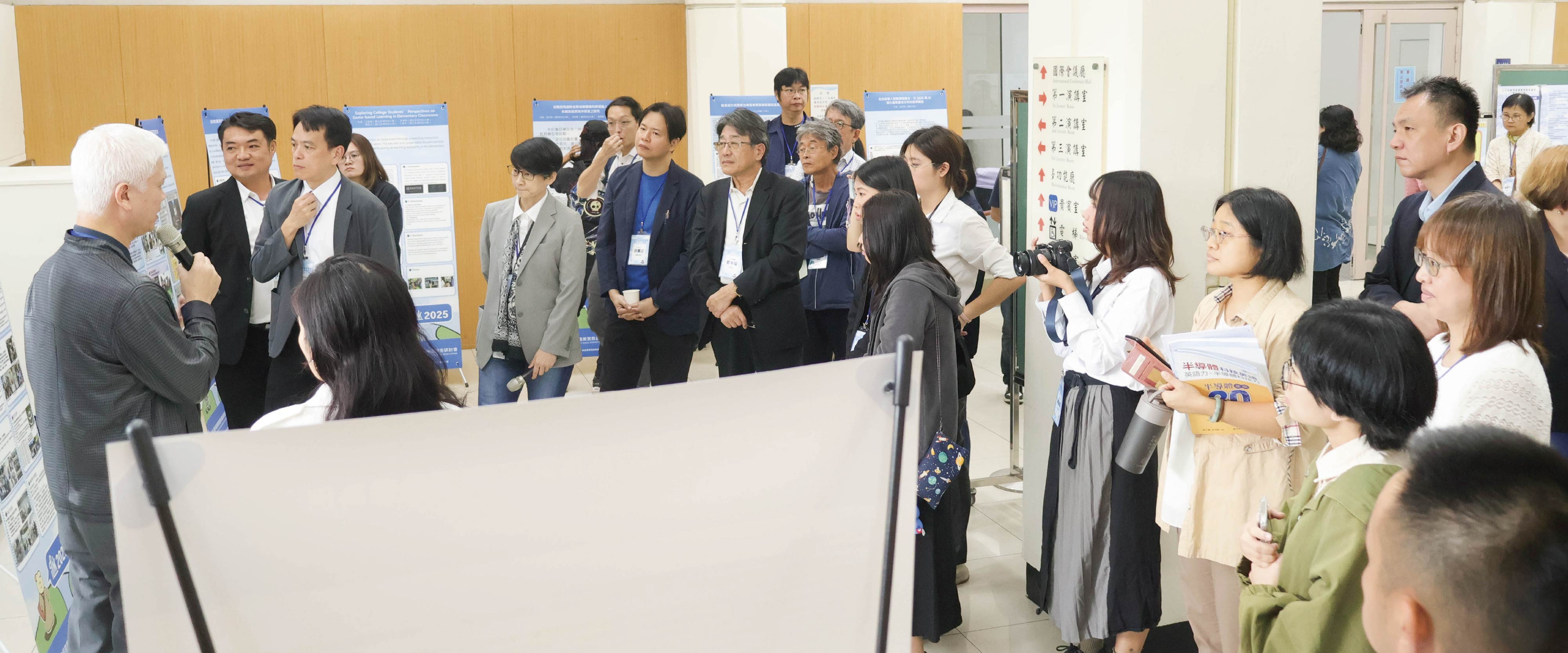 2025 人文社會與產業實務創新鏈結學術研討會