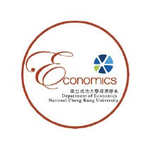 國立成功大學經濟學系