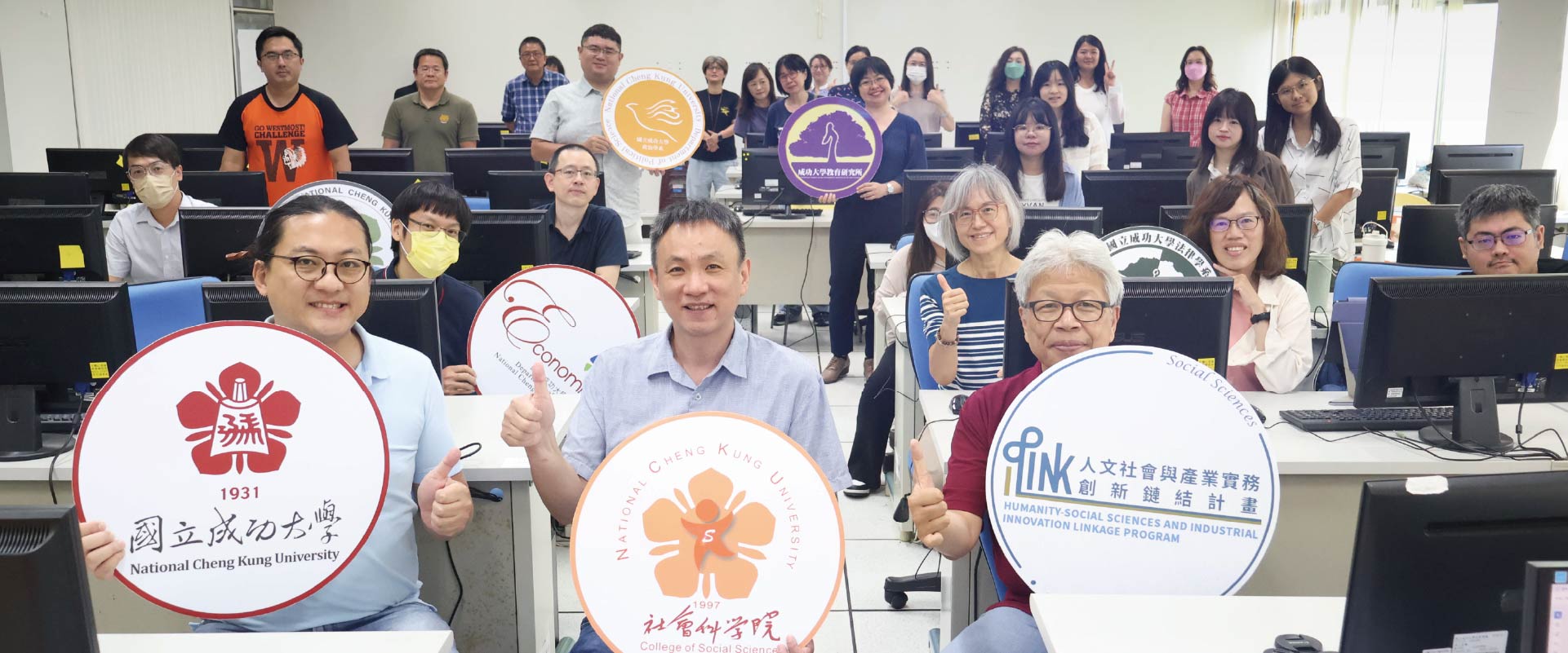 AI作為數位時代重新認識社會科學的路。