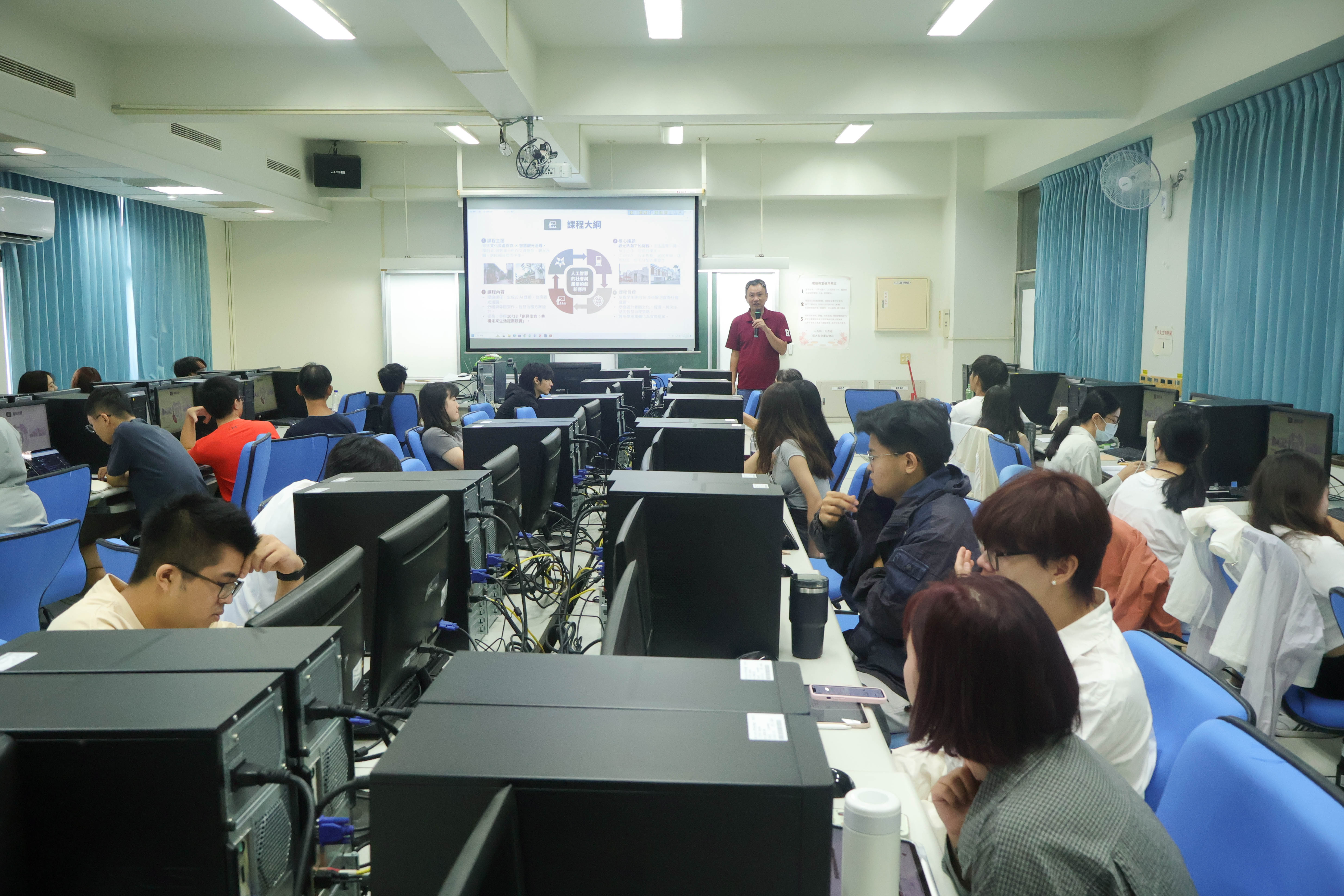 蔡群立院長課程說明