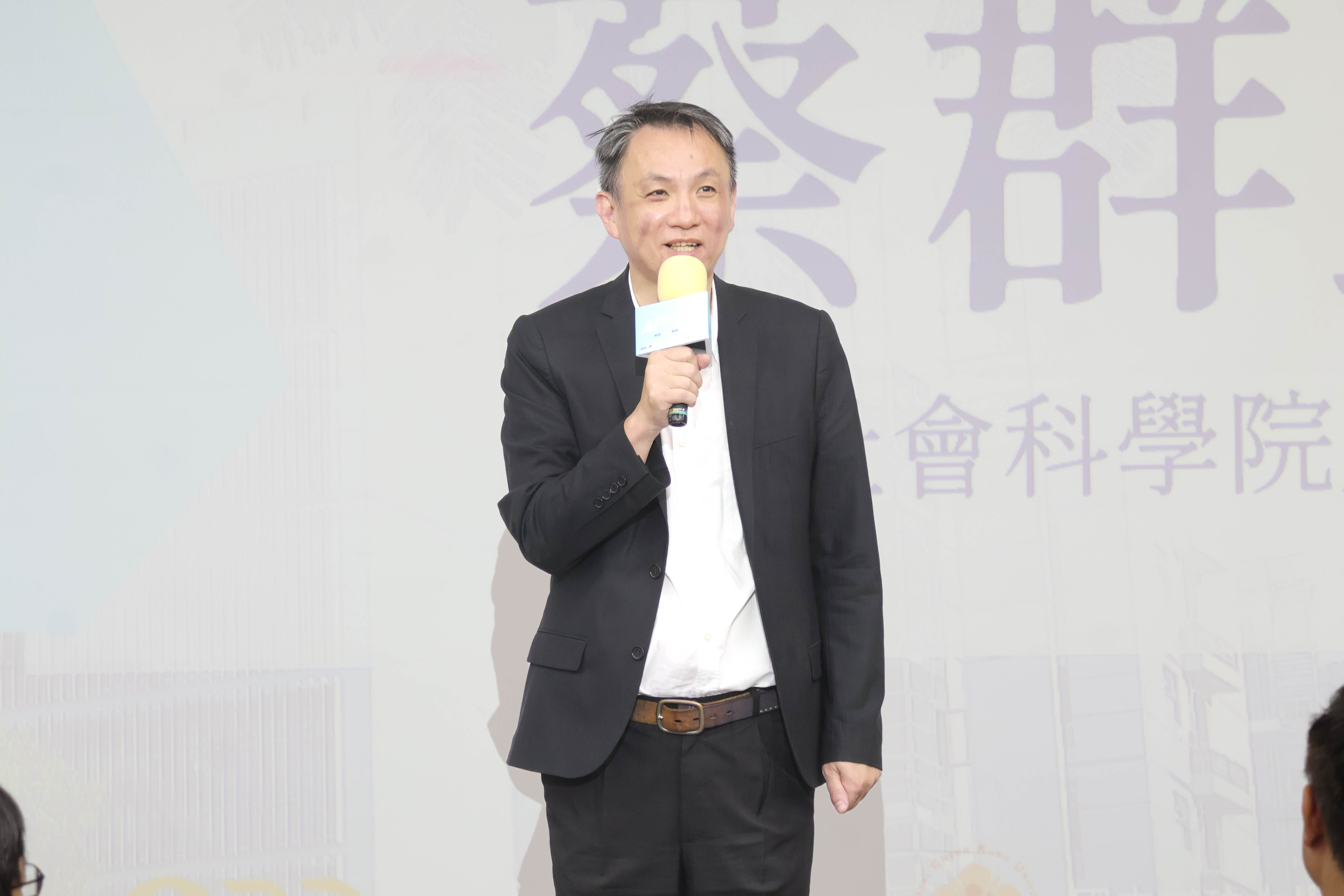 蔡群立院長引言
