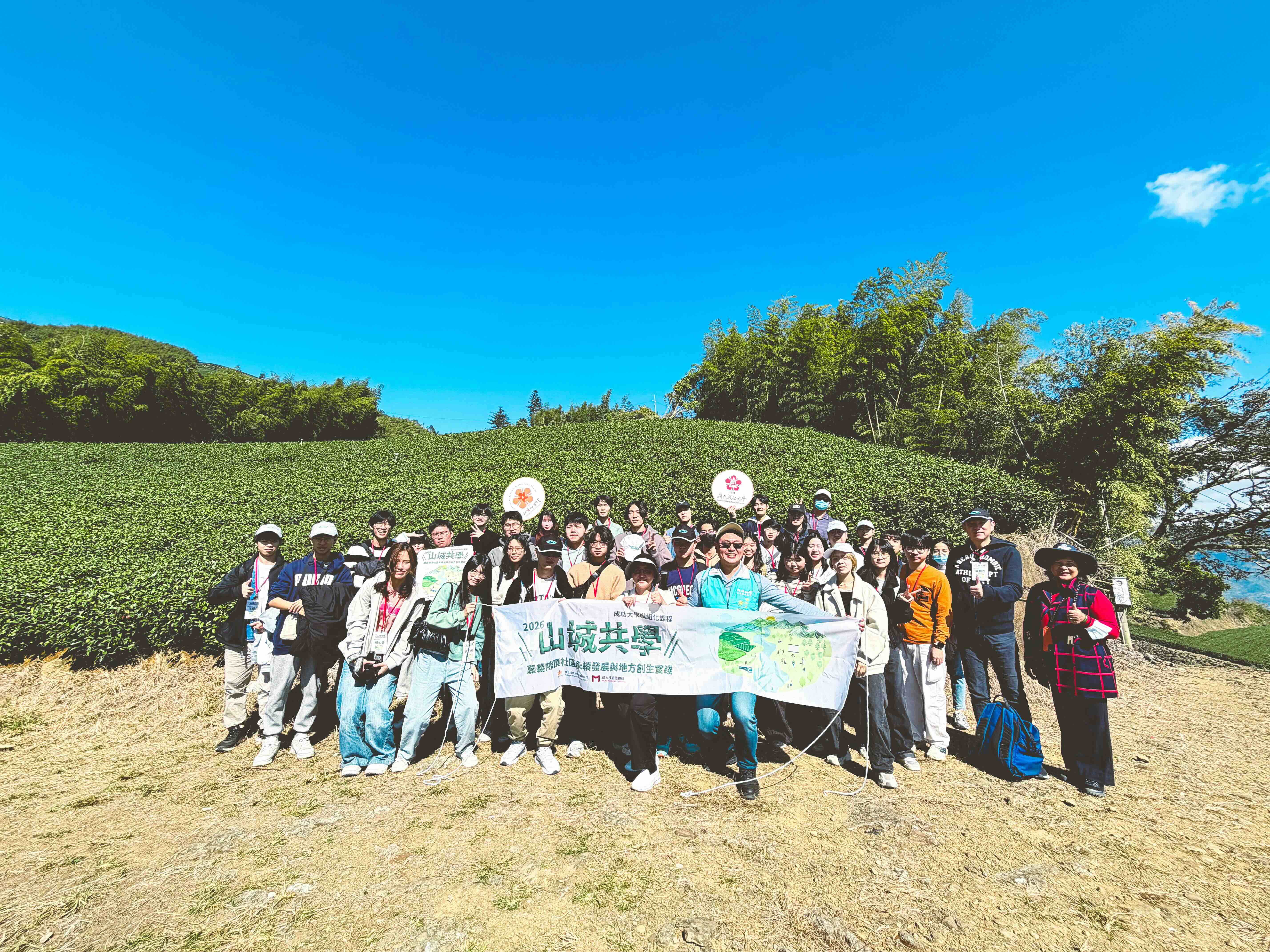 隙頂社區現場合影