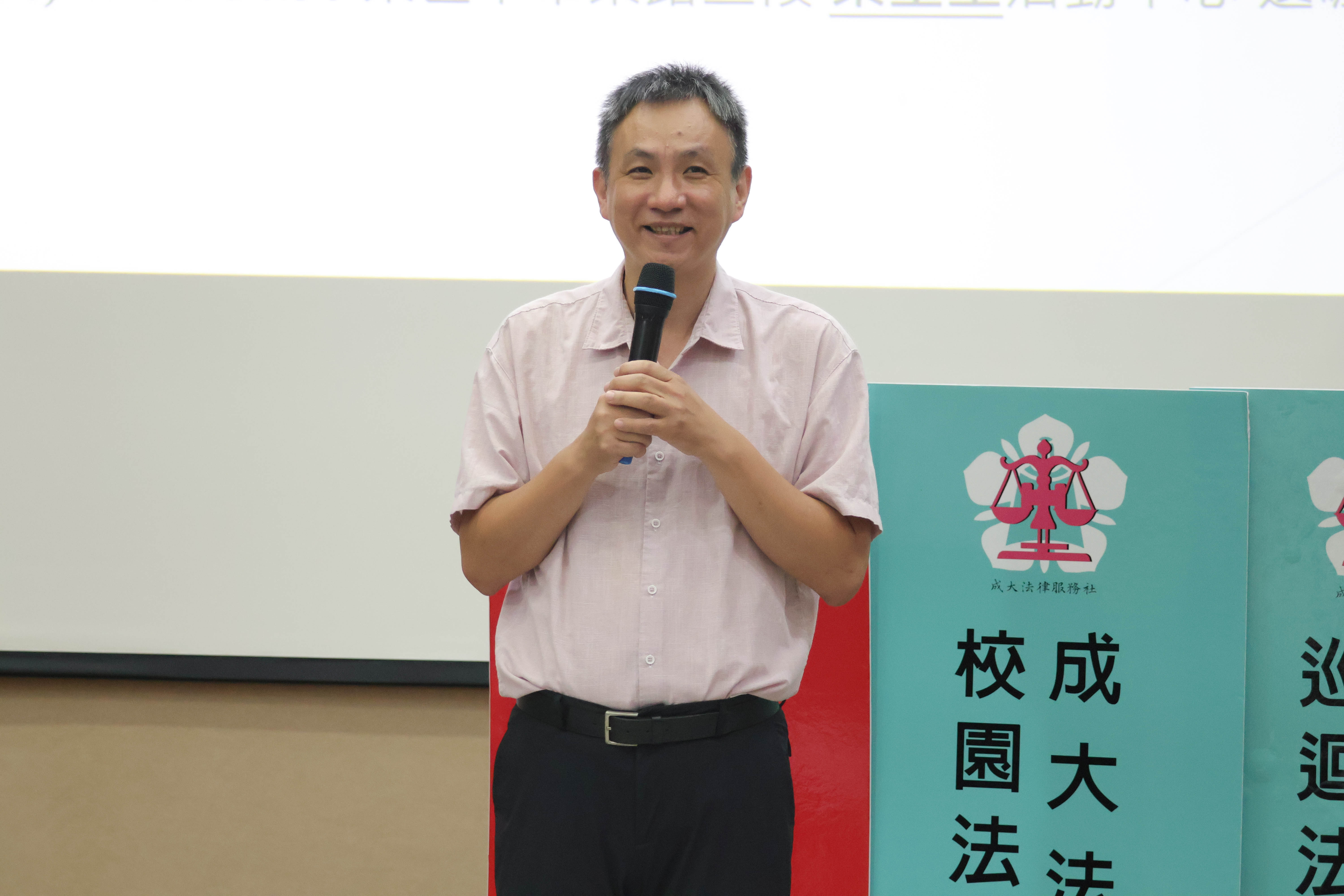 蔡群立院長致詞