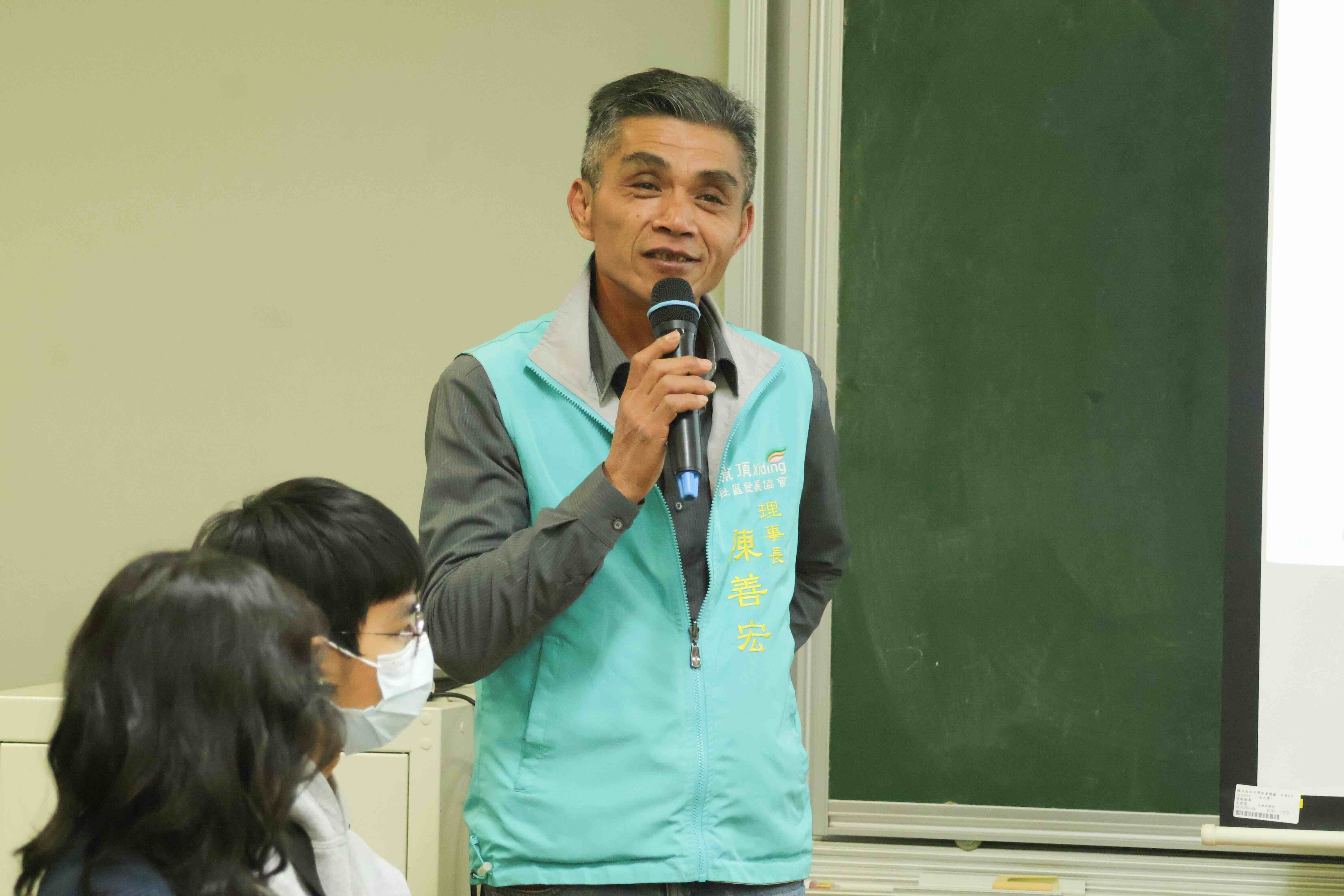 隙頂社區陳善宏理事長