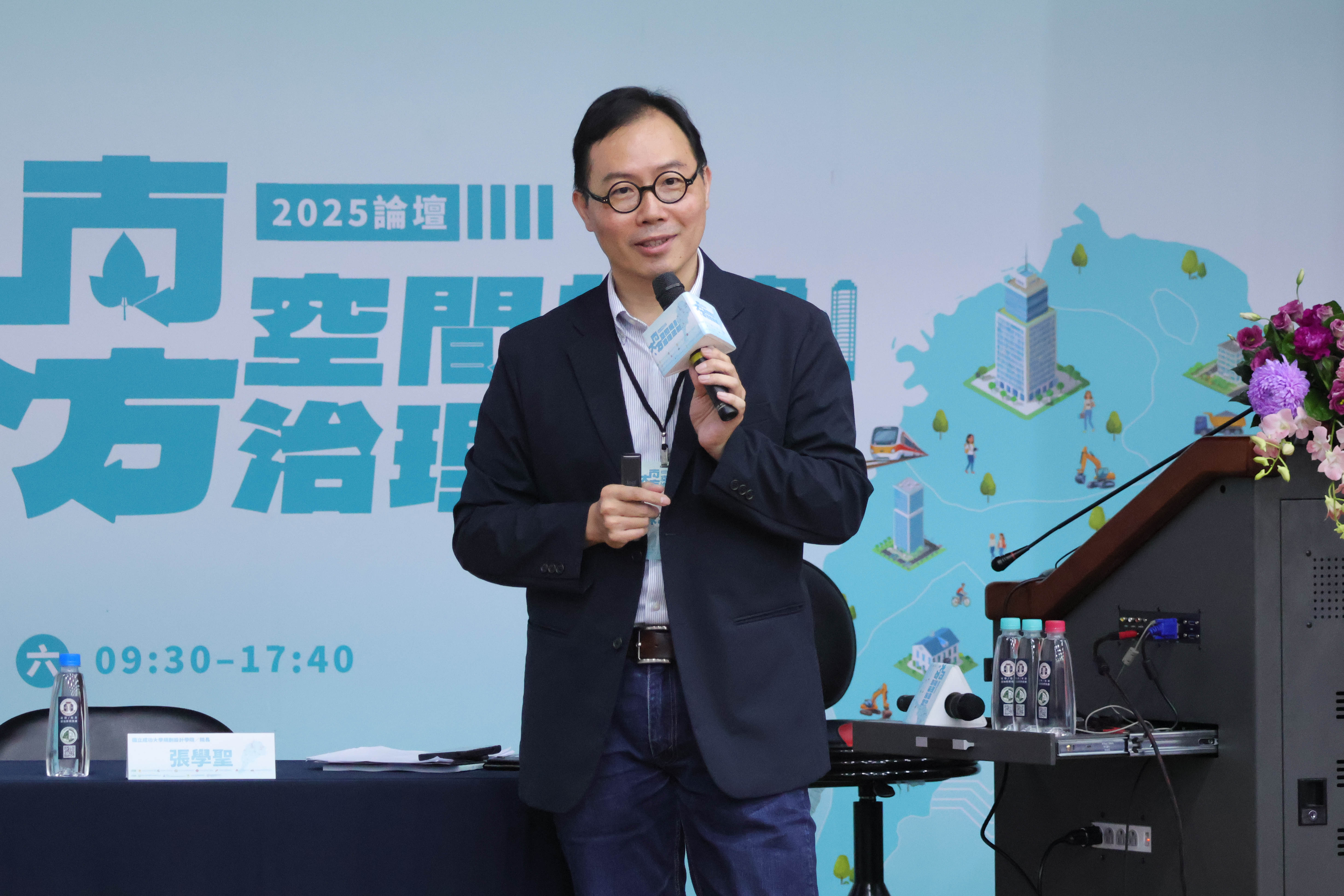 陳志宏處長發表