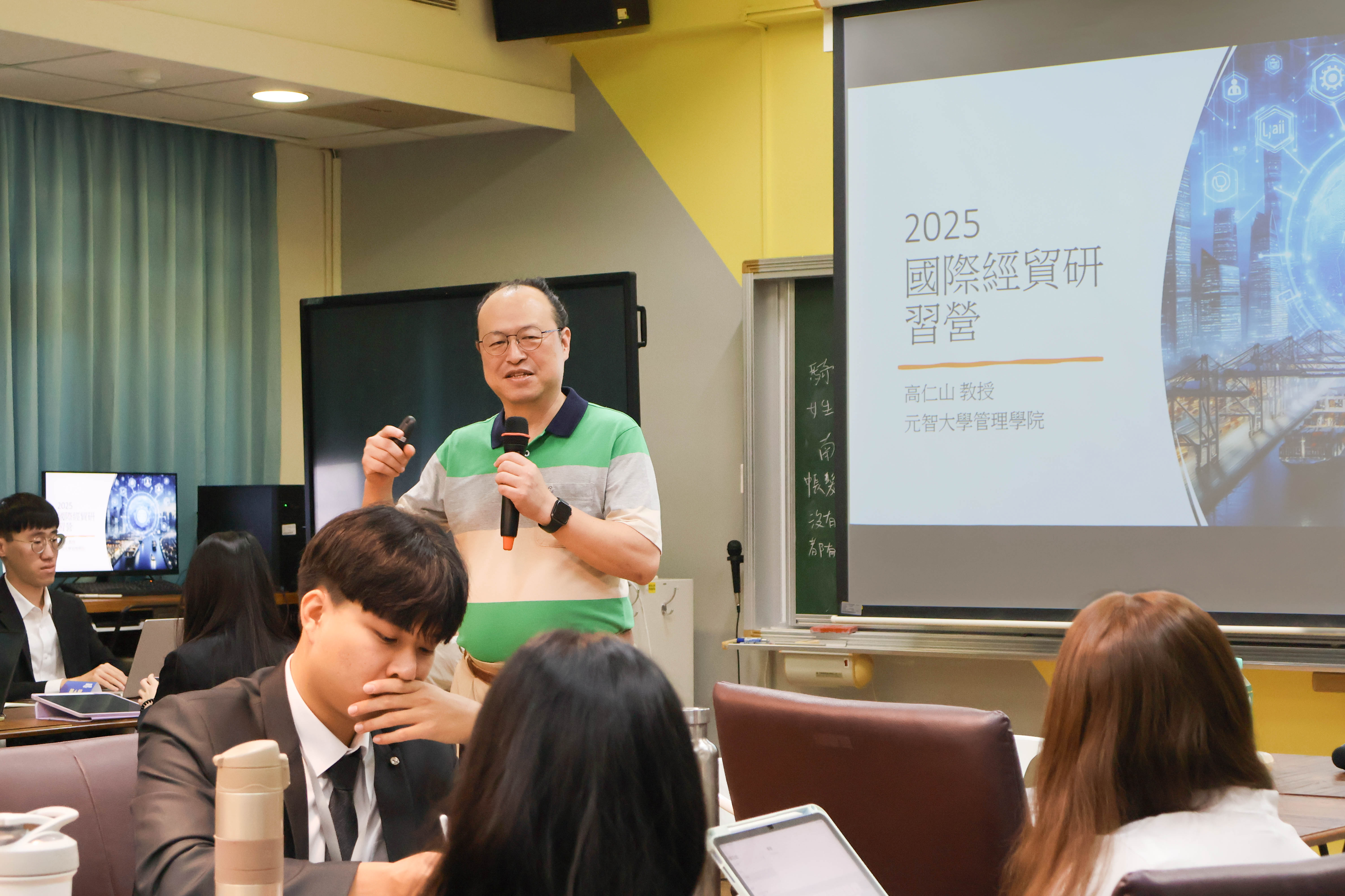 高仁山教授講授