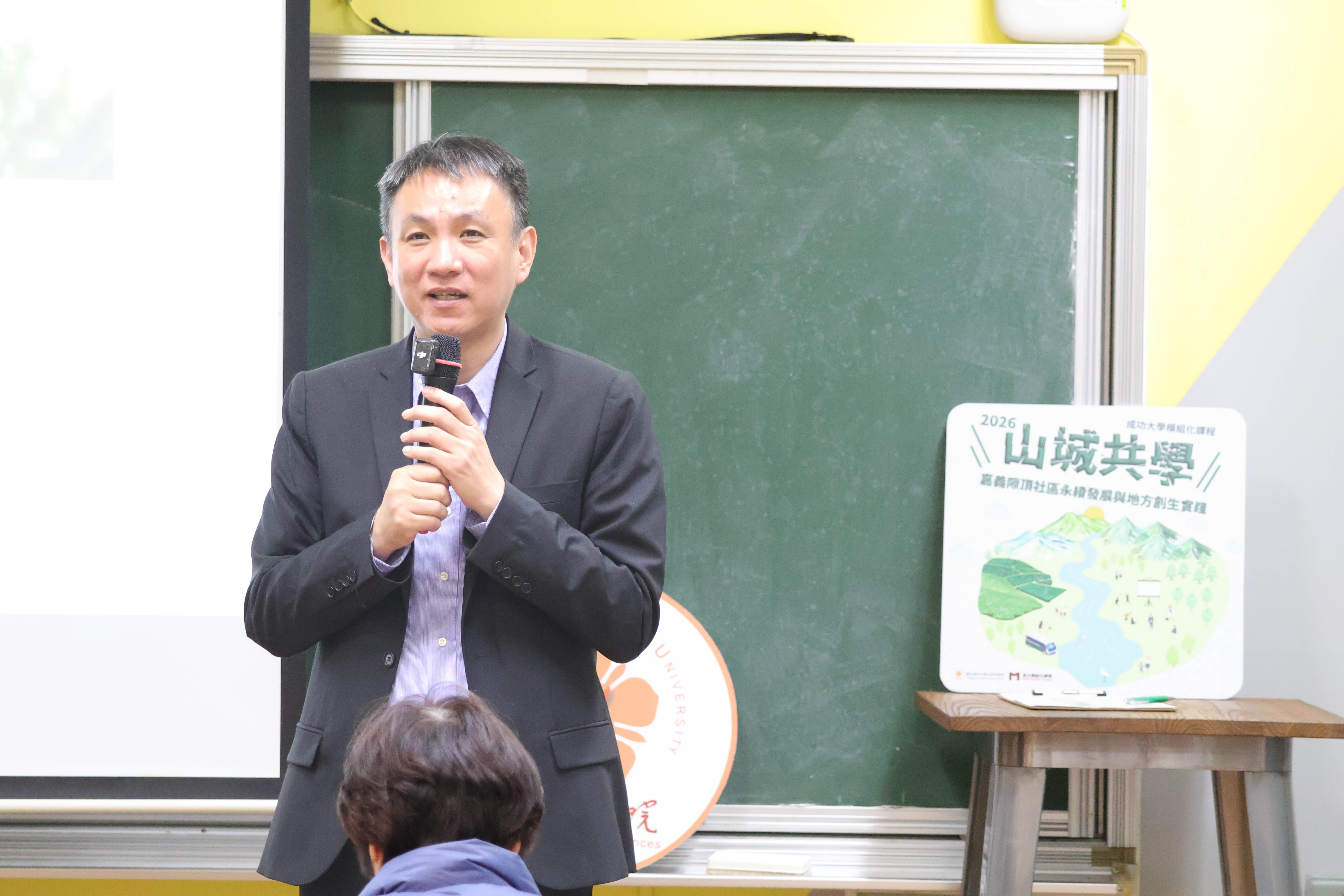 蔡群立院長擔任評審"