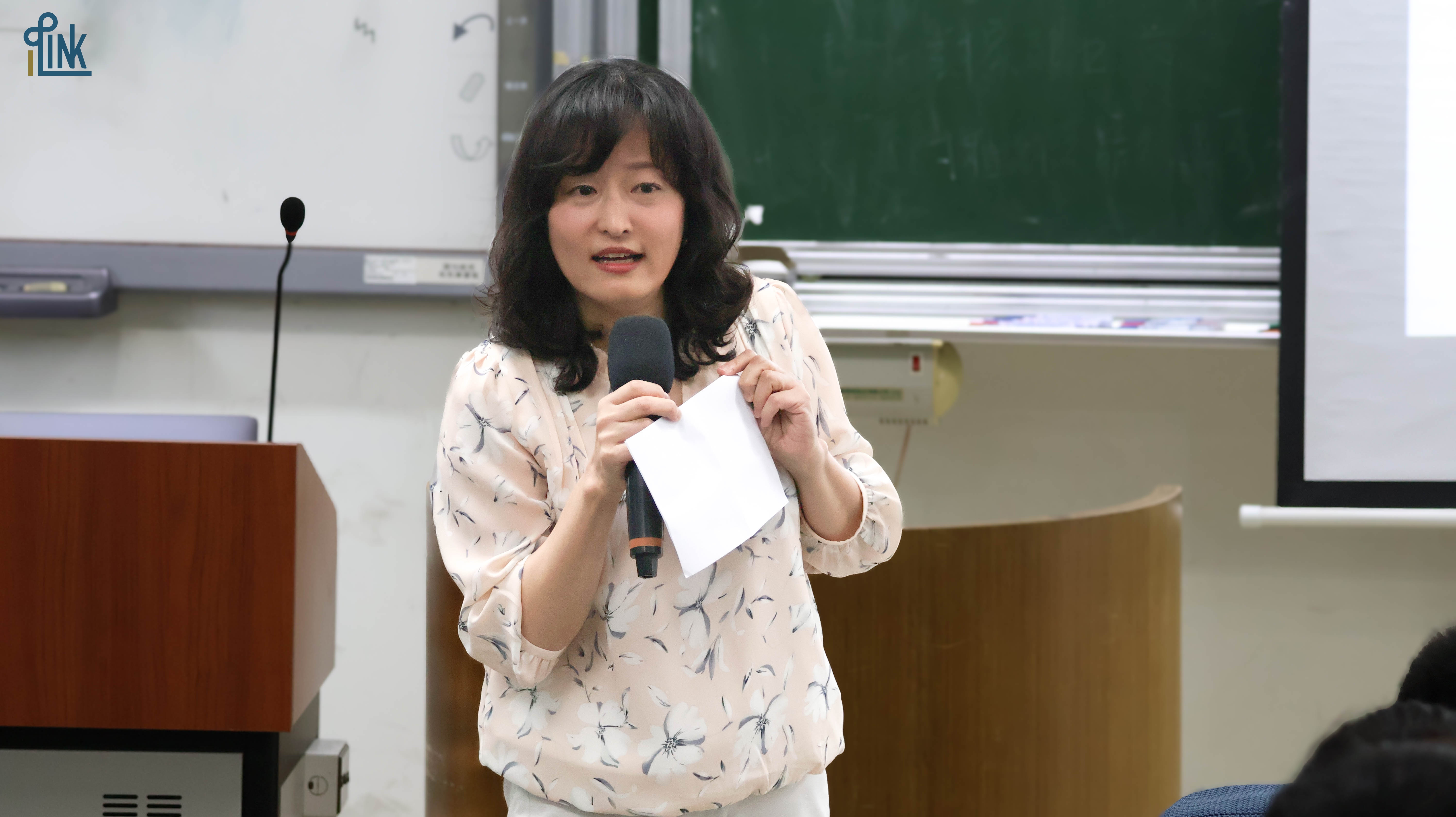 楊雅婷老師主持