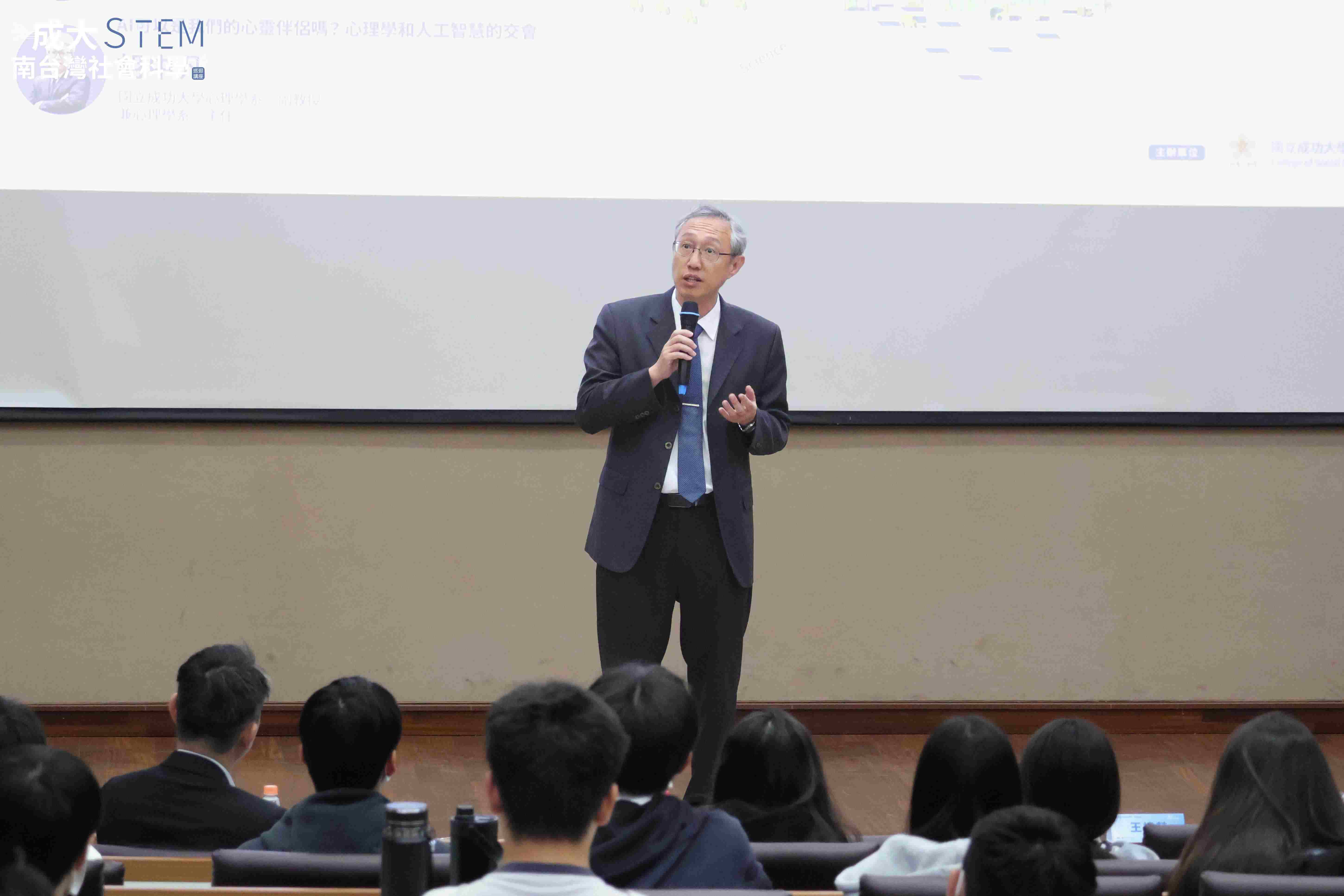 陳培德校長致詞