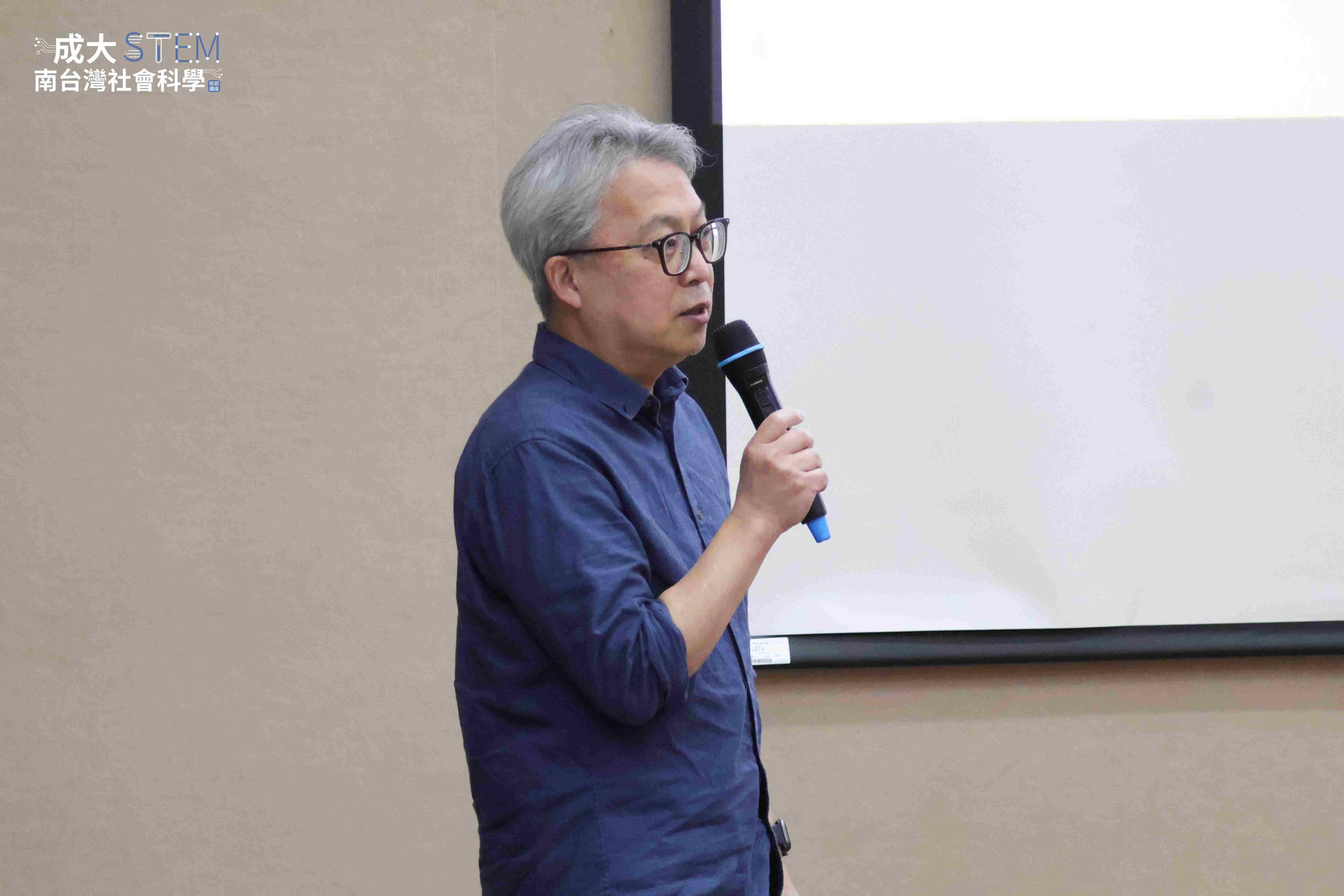 胡中凡主任演講